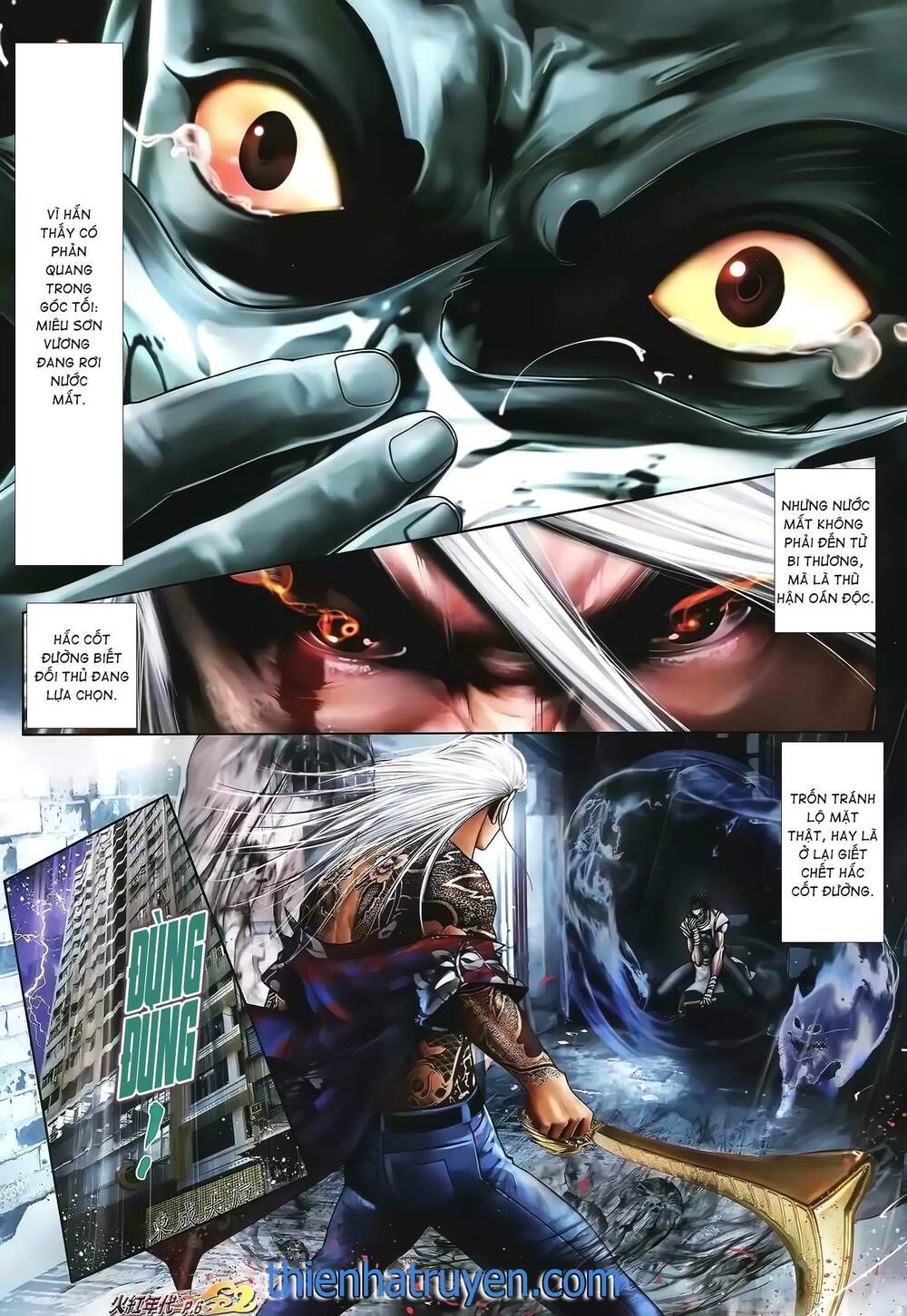 Hỏa Hồng Niên Đại Hắc Cốt Đường: Chapter 1312