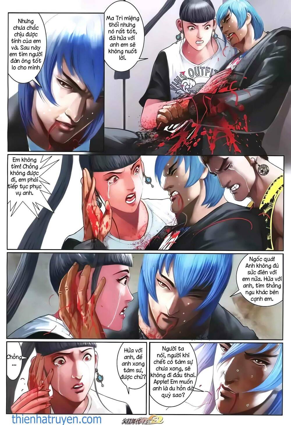 Hỏa Hồng Niên Đại Hắc Cốt Đường: Chapter 1312