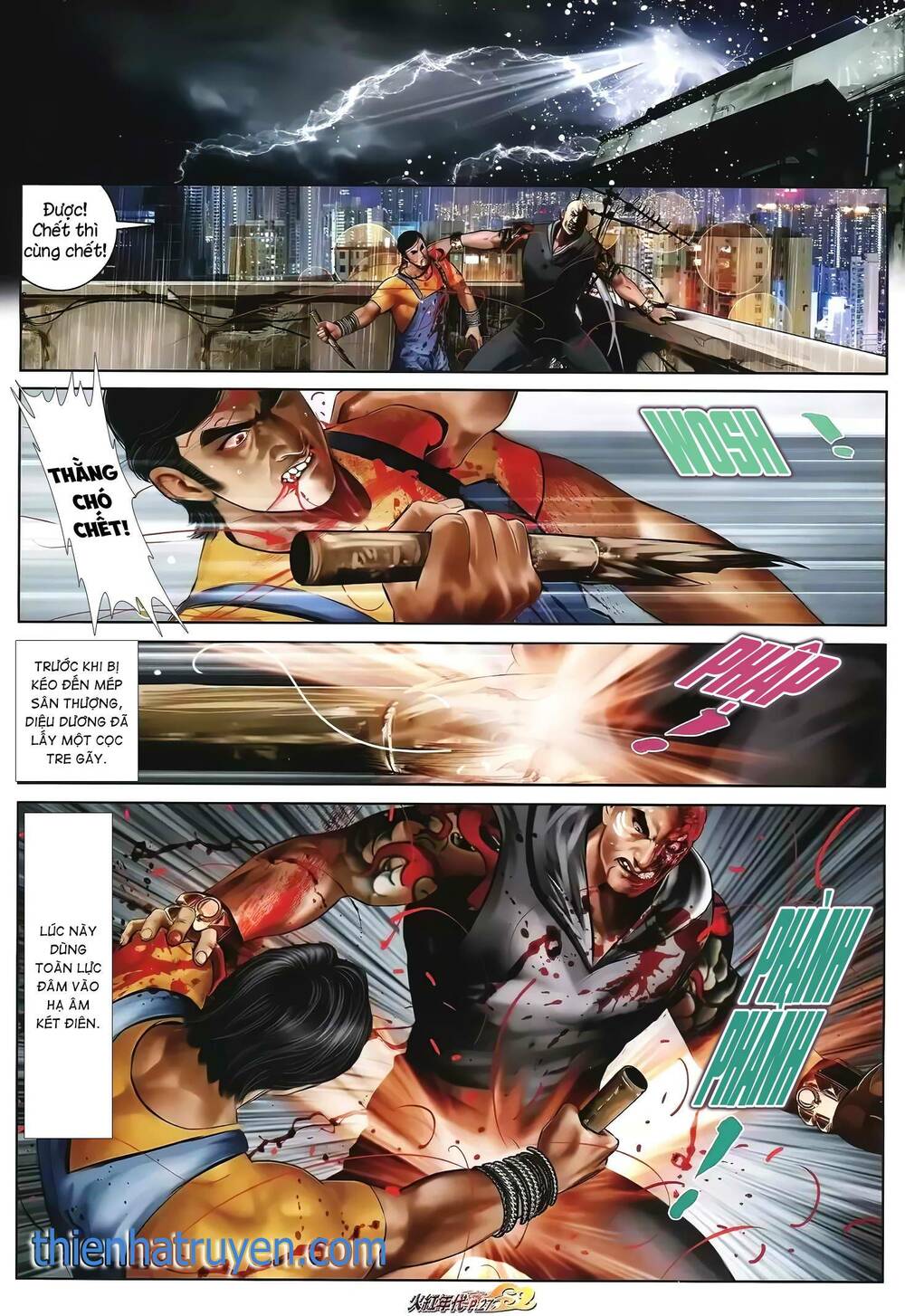 Hỏa Hồng Niên Đại Hắc Cốt Đường: Chapter 1313