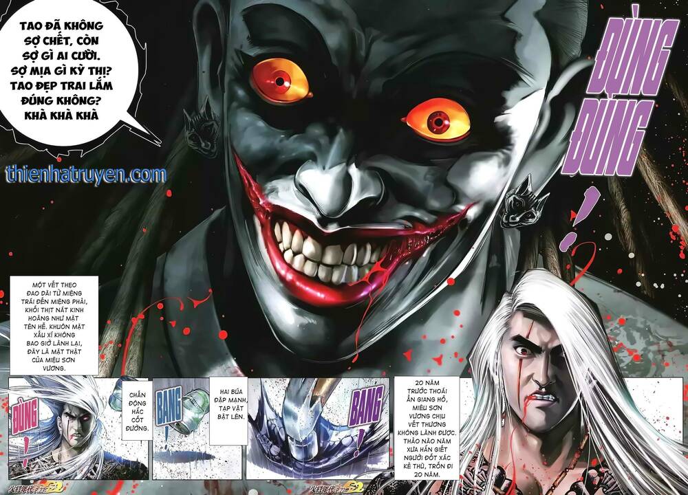 Hỏa Hồng Niên Đại Hắc Cốt Đường: Chapter 1313