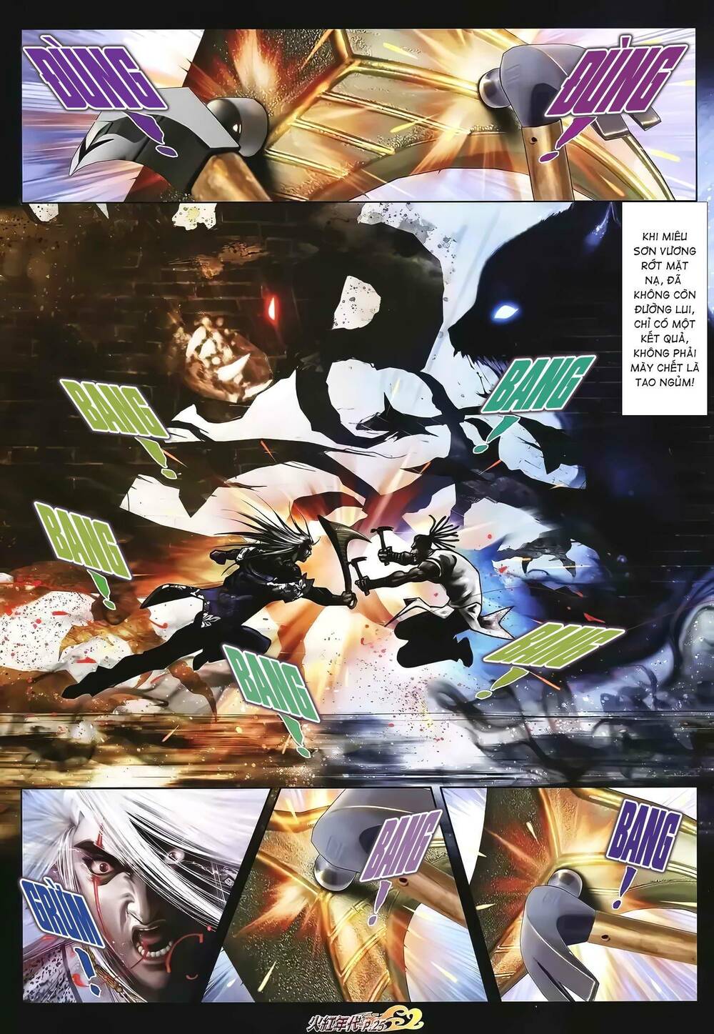 Hỏa Hồng Niên Đại Hắc Cốt Đường: Chapter 1313