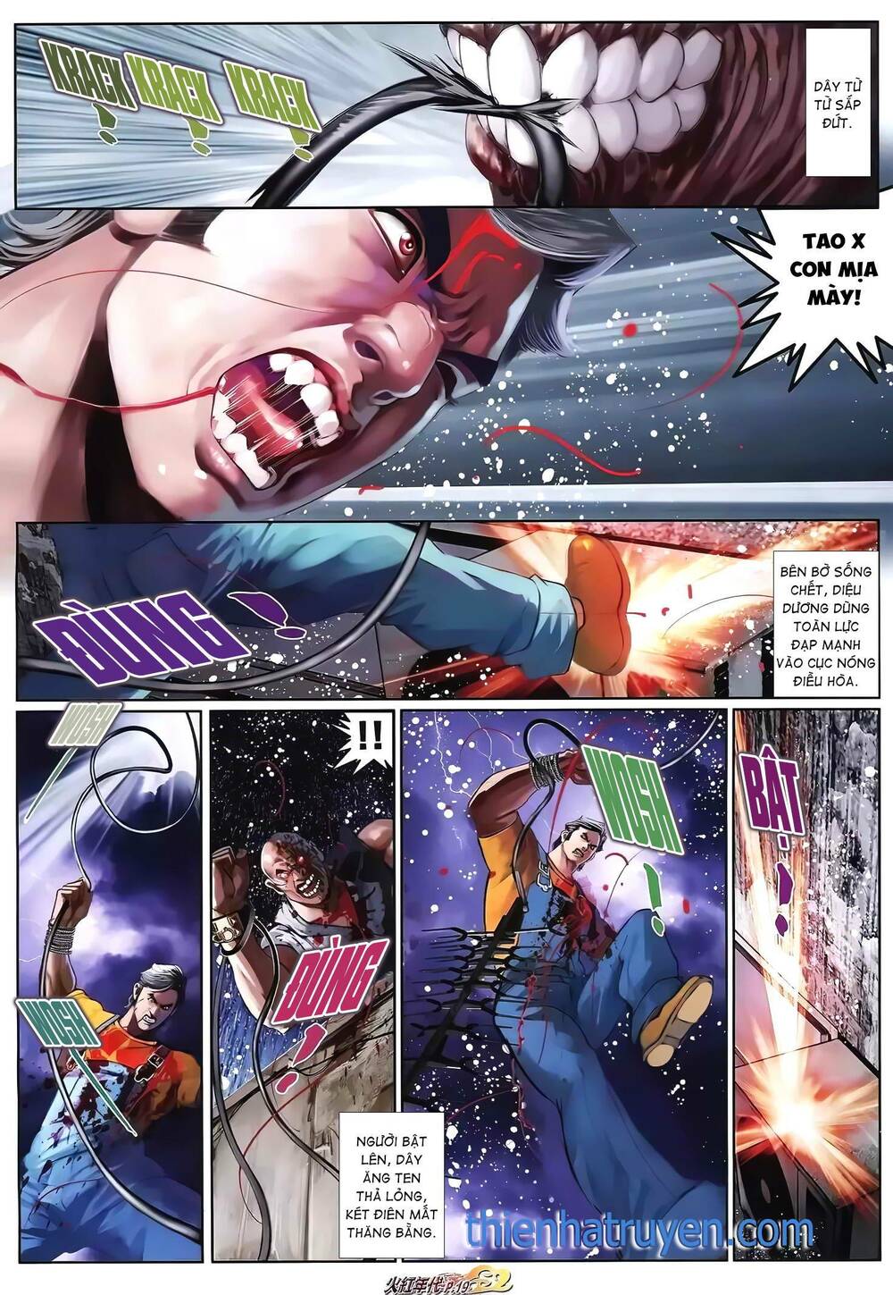 Hỏa Hồng Niên Đại Hắc Cốt Đường: Chapter 1315