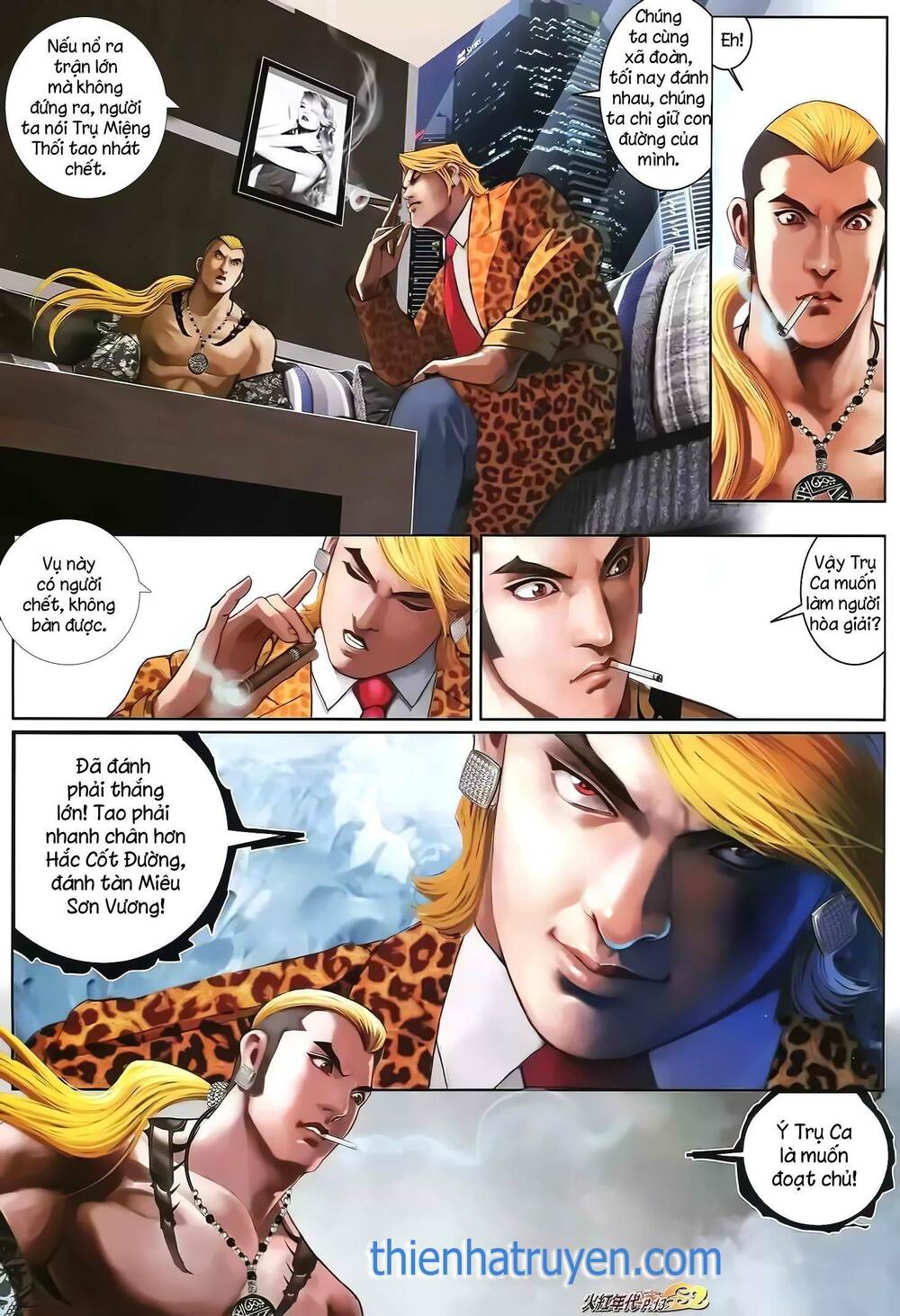 Hỏa Hồng Niên Đại Hắc Cốt Đường: Chapter 1316