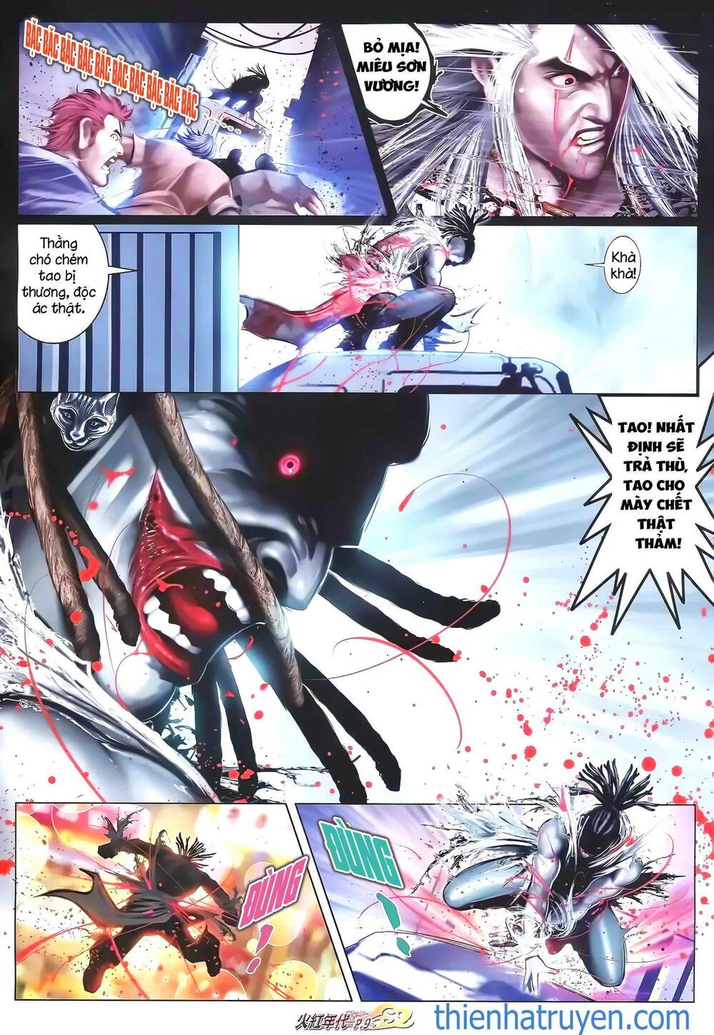 Hỏa Hồng Niên Đại Hắc Cốt Đường: Chapter 1316
