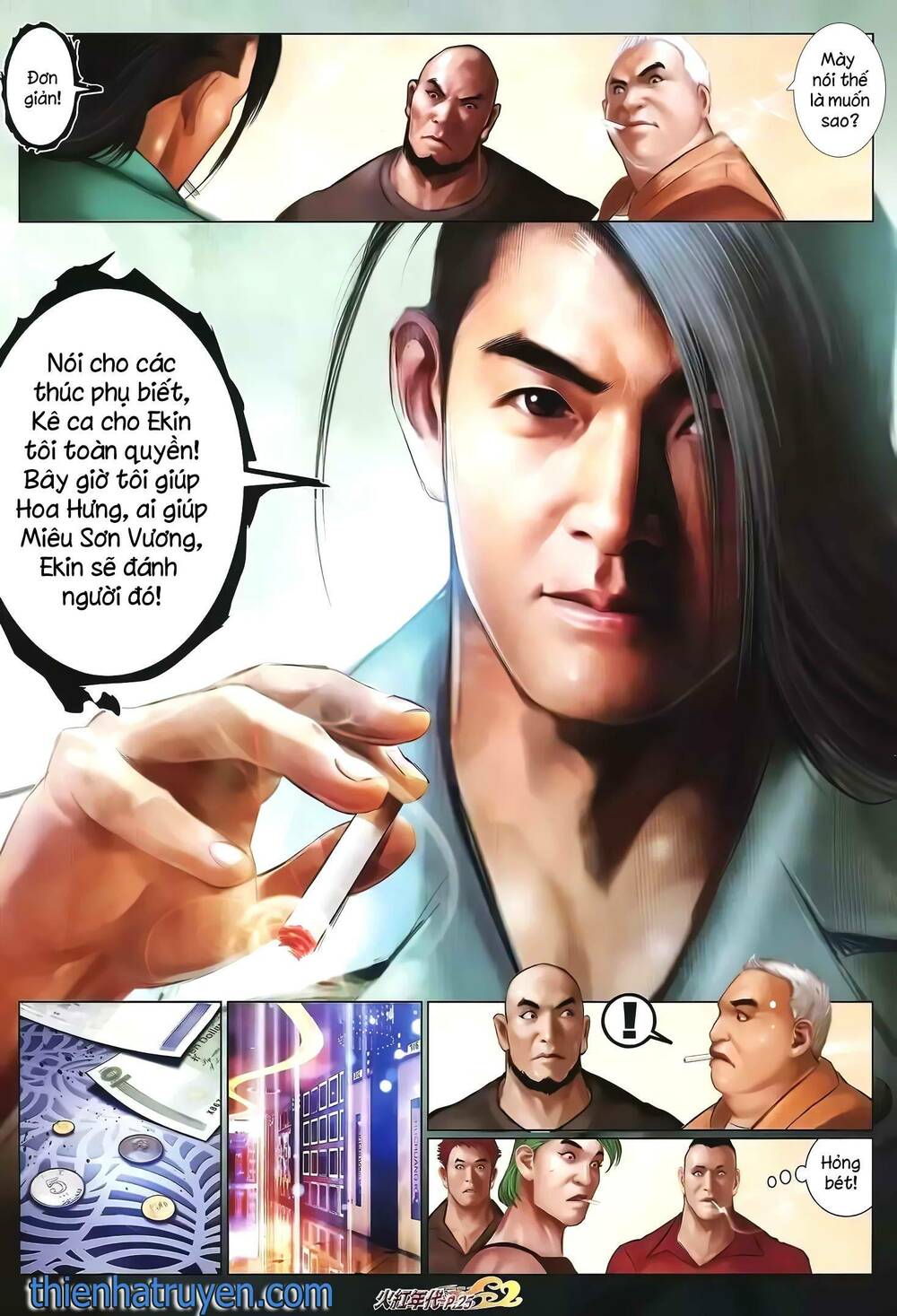 Hỏa Hồng Niên Đại Hắc Cốt Đường: Chapter 1317
