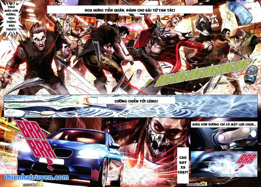 Hỏa Hồng Niên Đại Hắc Cốt Đường: Chapter 1317