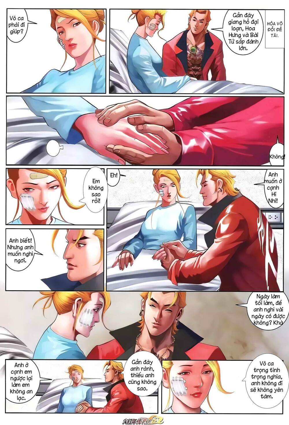 Hỏa Hồng Niên Đại Hắc Cốt Đường: Chapter 1317