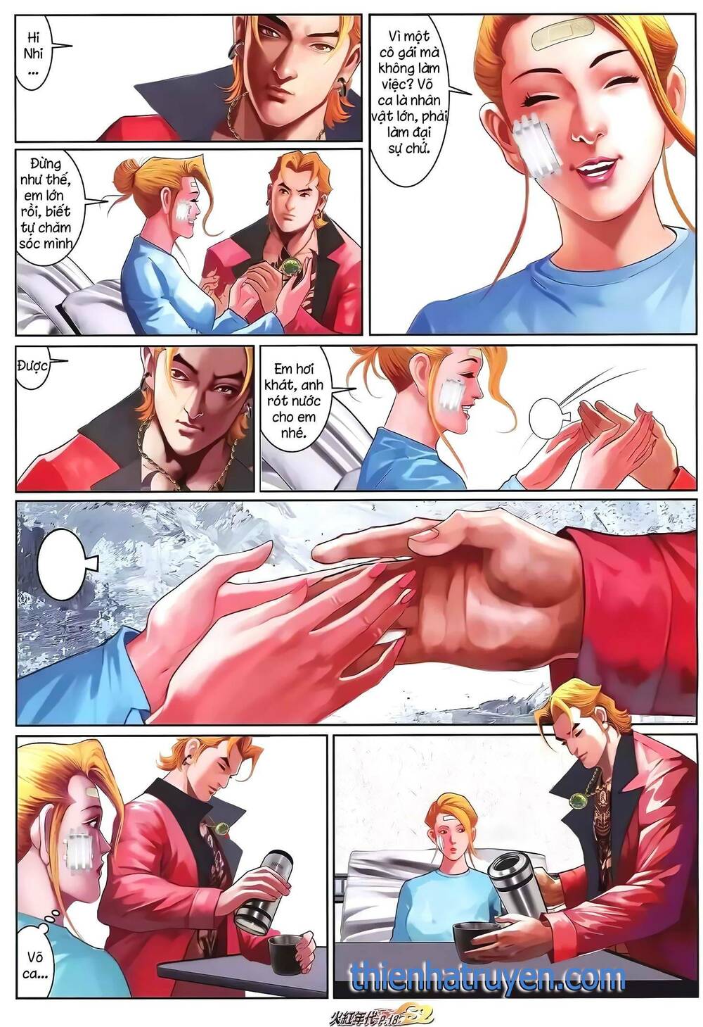 Hỏa Hồng Niên Đại Hắc Cốt Đường: Chapter 1317