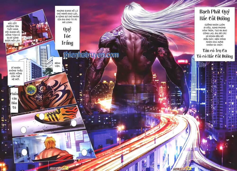 Hỏa Hồng Niên Đại Hắc Cốt Đường: Chapter 1318
