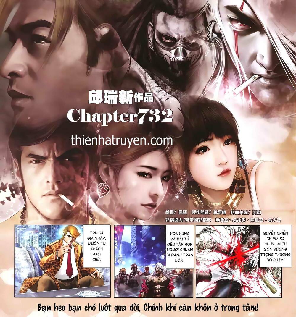 Hỏa Hồng Niên Đại Hắc Cốt Đường: Chapter 1318