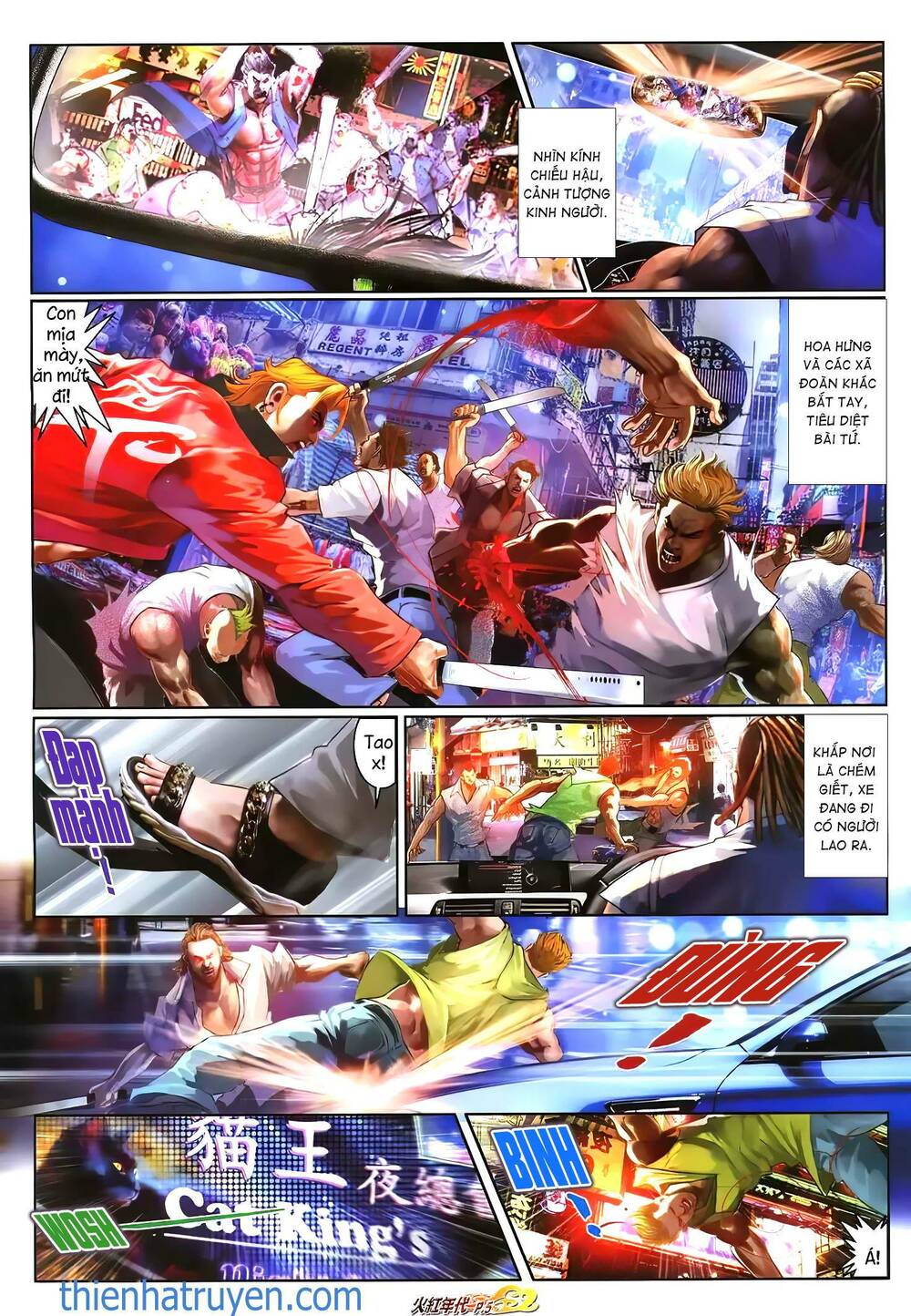 Hỏa Hồng Niên Đại Hắc Cốt Đường: Chapter 1318