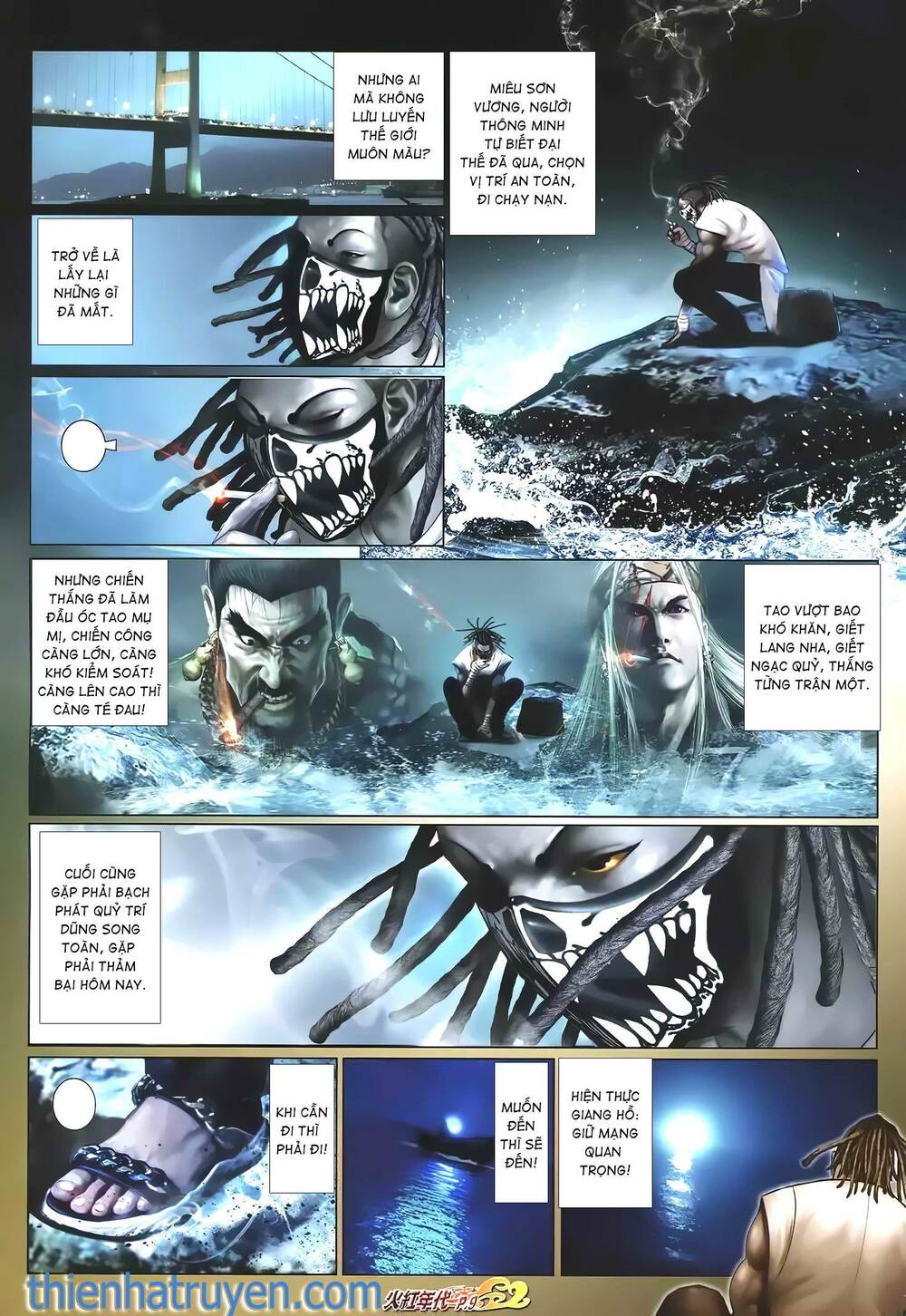 Hỏa Hồng Niên Đại Hắc Cốt Đường: Chapter 1318