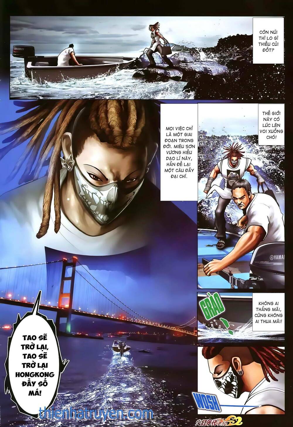 Hỏa Hồng Niên Đại Hắc Cốt Đường: Chapter 1318
