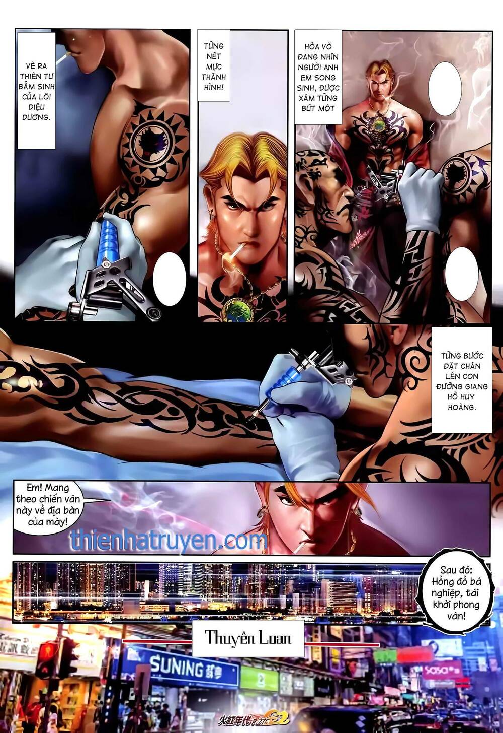Hỏa Hồng Niên Đại Hắc Cốt Đường: Chapter 1319