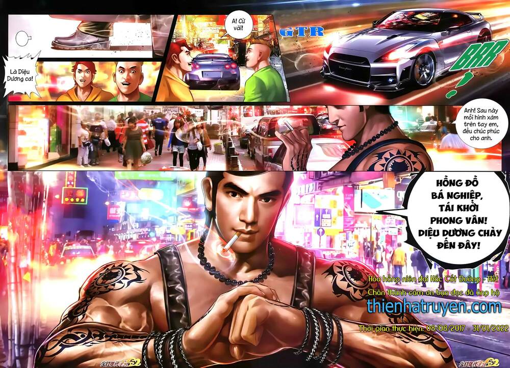 Hỏa Hồng Niên Đại Hắc Cốt Đường: Chapter 1319