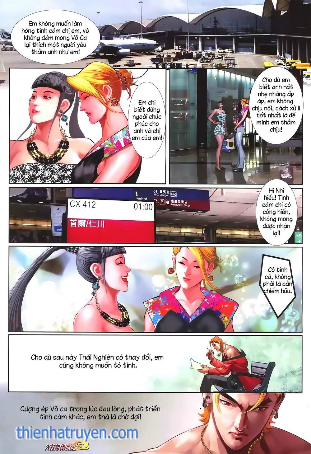 Hỏa Hồng Niên Đại Hắc Cốt Đường: Chapter 1319