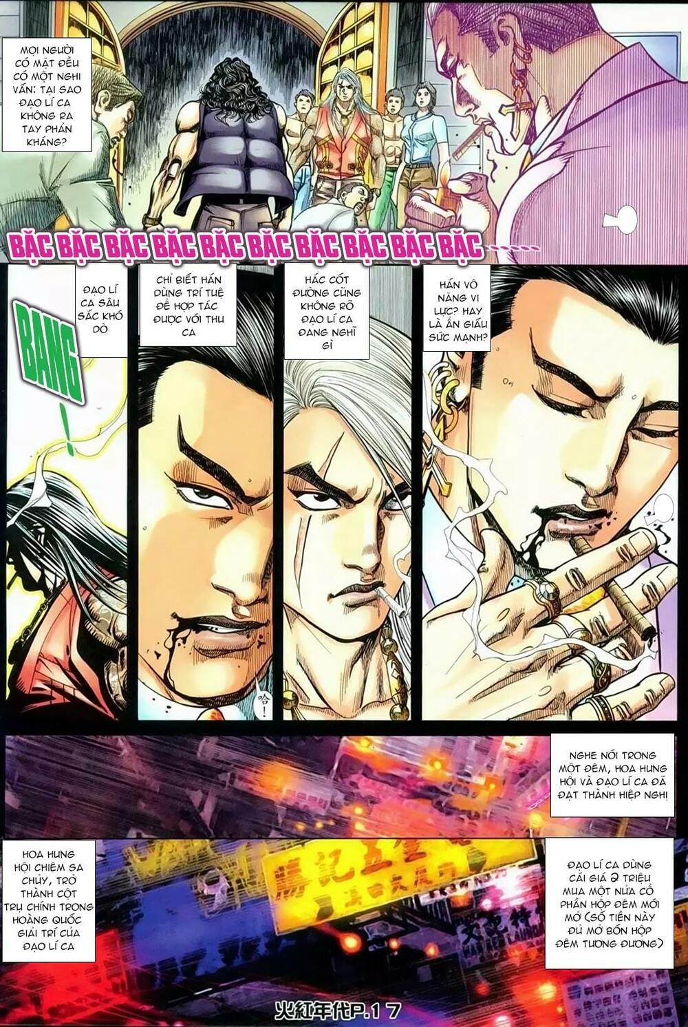 Hỏa Hồng Niên Đại Hắc Cốt Đường: Chapter 132