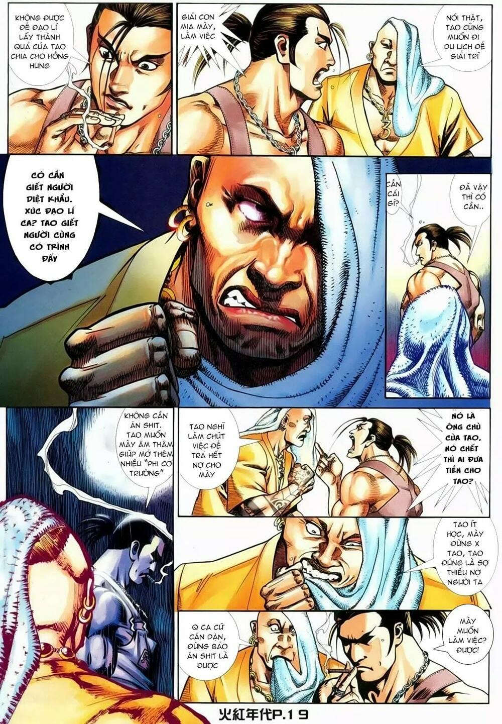 Hỏa Hồng Niên Đại Hắc Cốt Đường: Chapter 132
