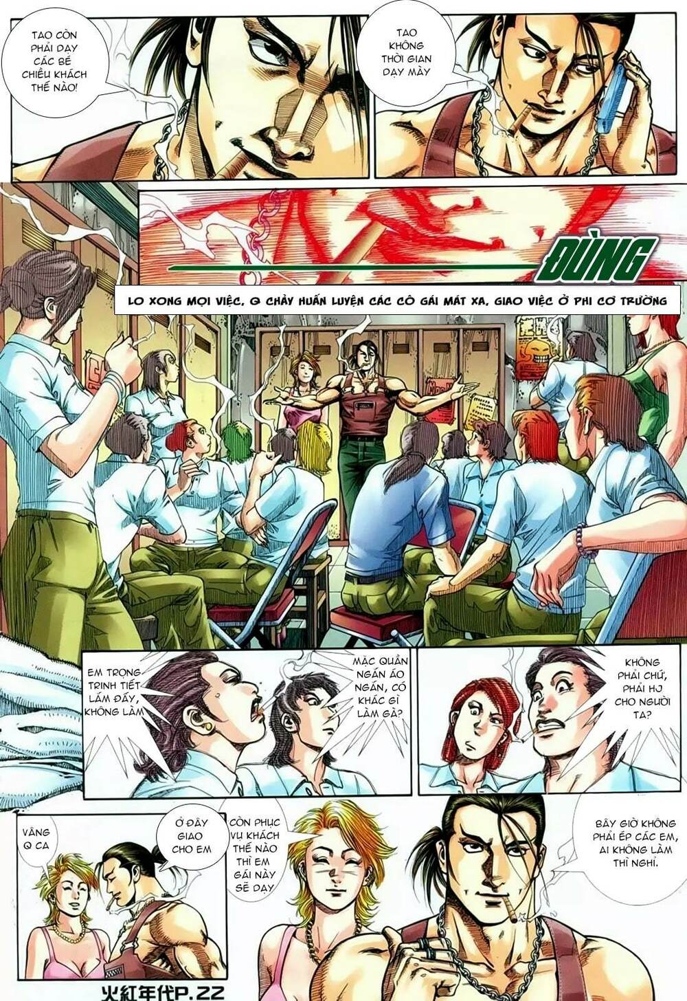 Hỏa Hồng Niên Đại Hắc Cốt Đường: Chapter 132