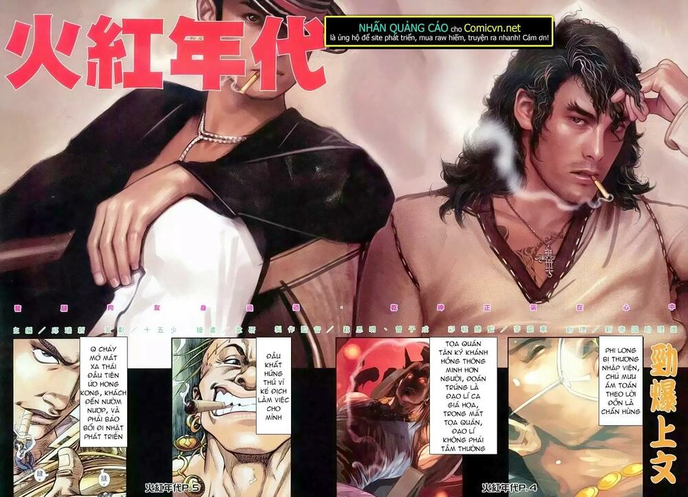 Hỏa Hồng Niên Đại Hắc Cốt Đường: Chapter 132