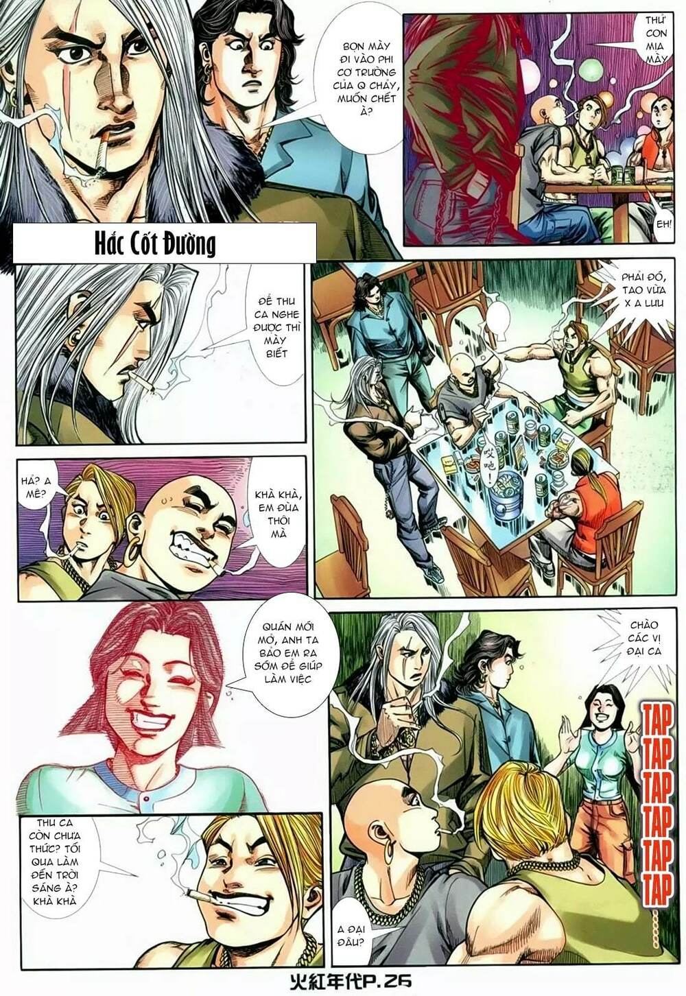 Hỏa Hồng Niên Đại Hắc Cốt Đường: Chapter 132