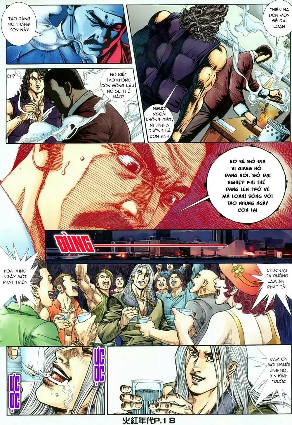 Hỏa Hồng Niên Đại Hắc Cốt Đường: Chapter 133