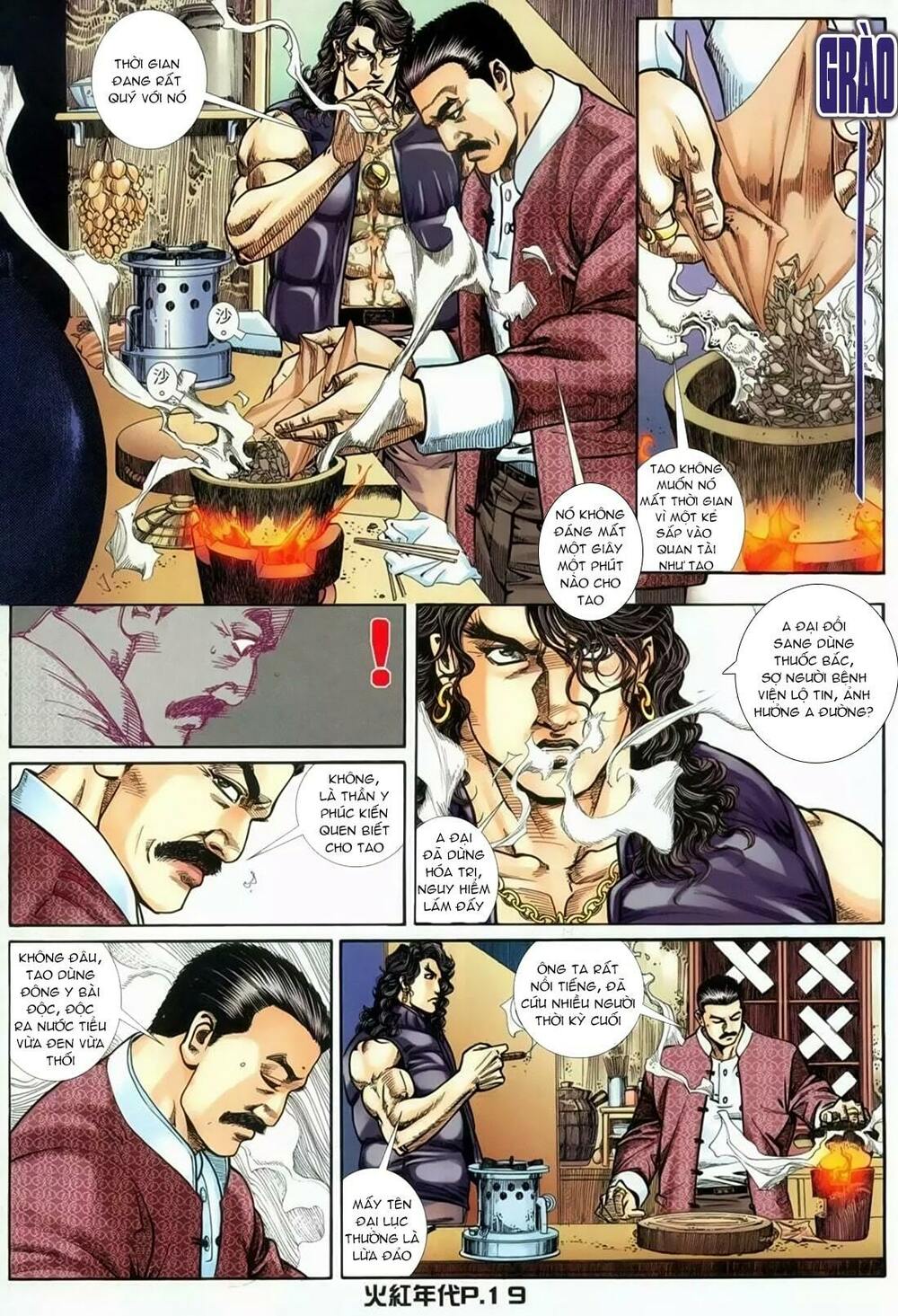 Hỏa Hồng Niên Đại Hắc Cốt Đường: Chapter 133