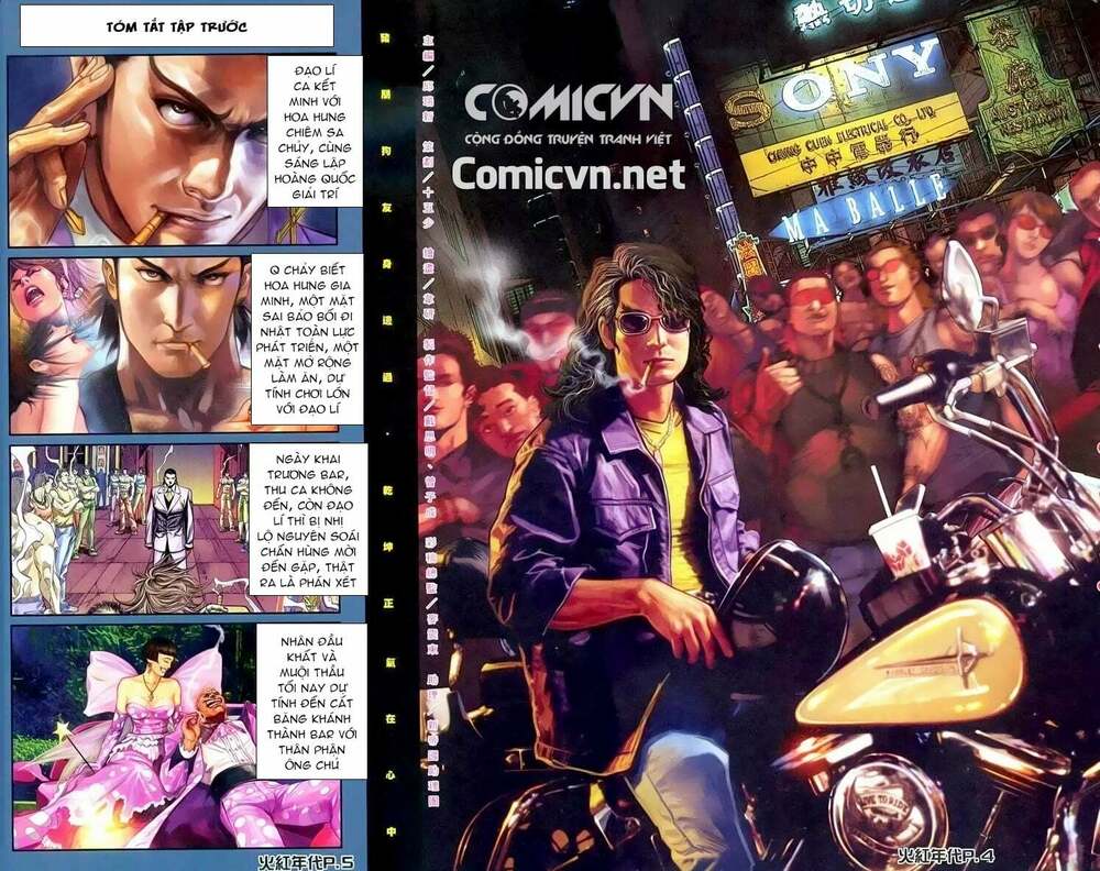 Hỏa Hồng Niên Đại Hắc Cốt Đường: Chapter 133