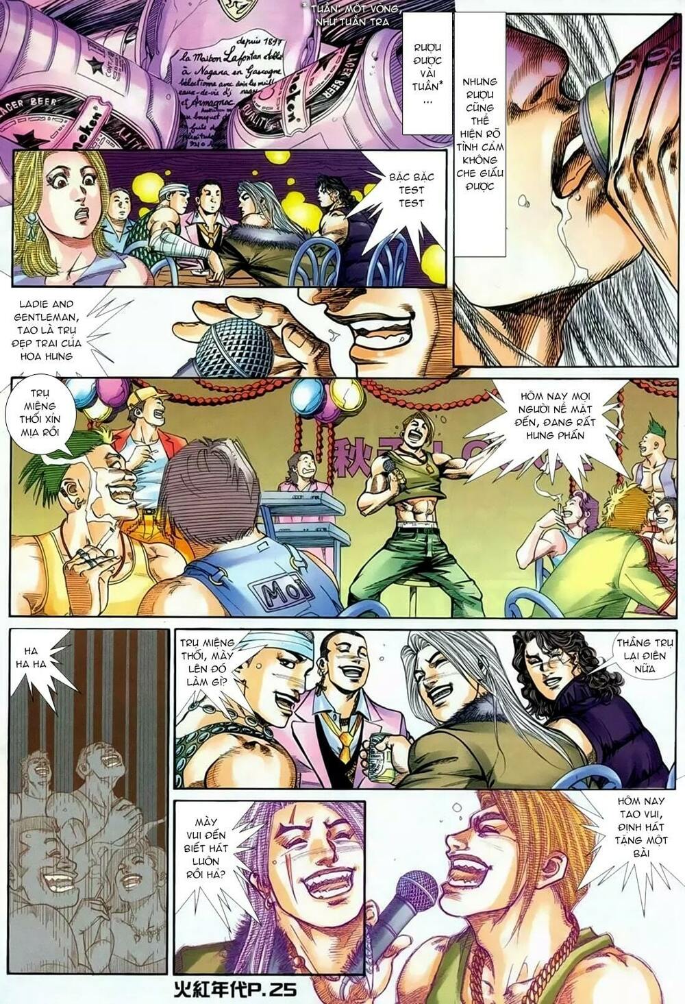 Hỏa Hồng Niên Đại Hắc Cốt Đường: Chapter 133