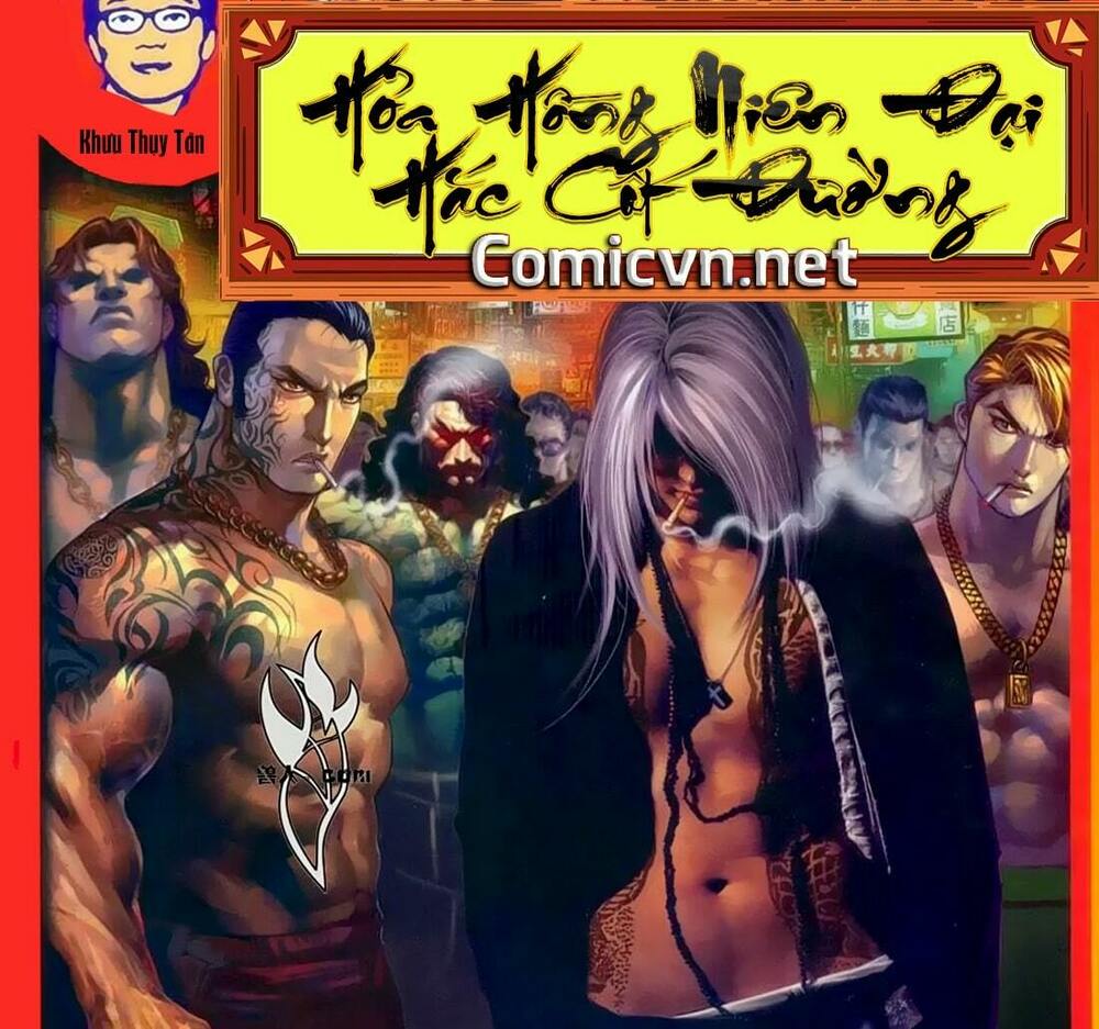 Hỏa Hồng Niên Đại Hắc Cốt Đường: Chapter 134
