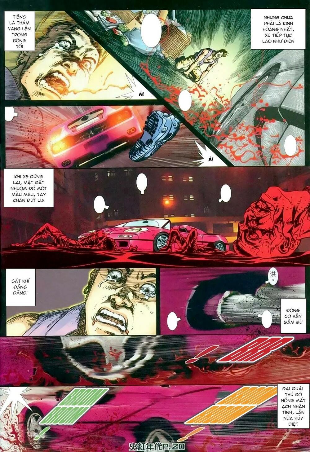 Hỏa Hồng Niên Đại Hắc Cốt Đường: Chapter 134