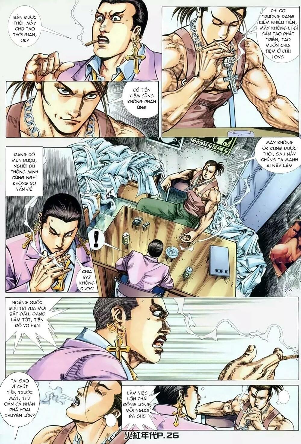 Hỏa Hồng Niên Đại Hắc Cốt Đường: Chapter 134