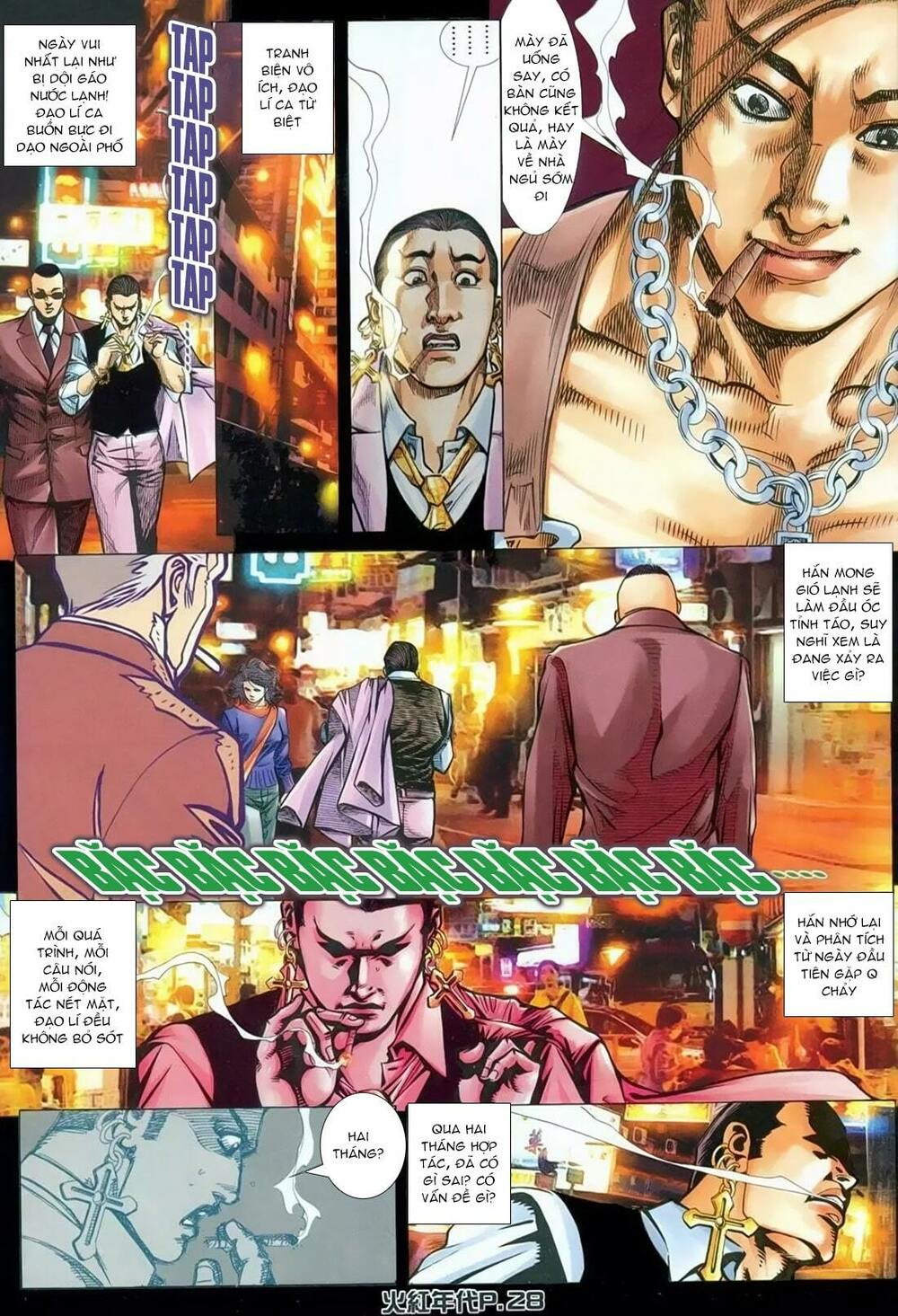 Hỏa Hồng Niên Đại Hắc Cốt Đường: Chapter 134