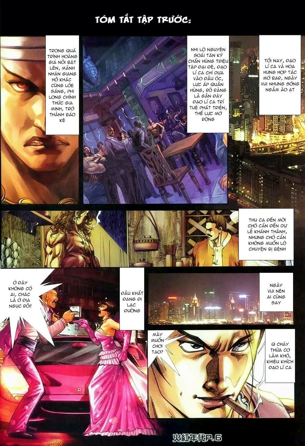 Hỏa Hồng Niên Đại Hắc Cốt Đường: Chapter 134