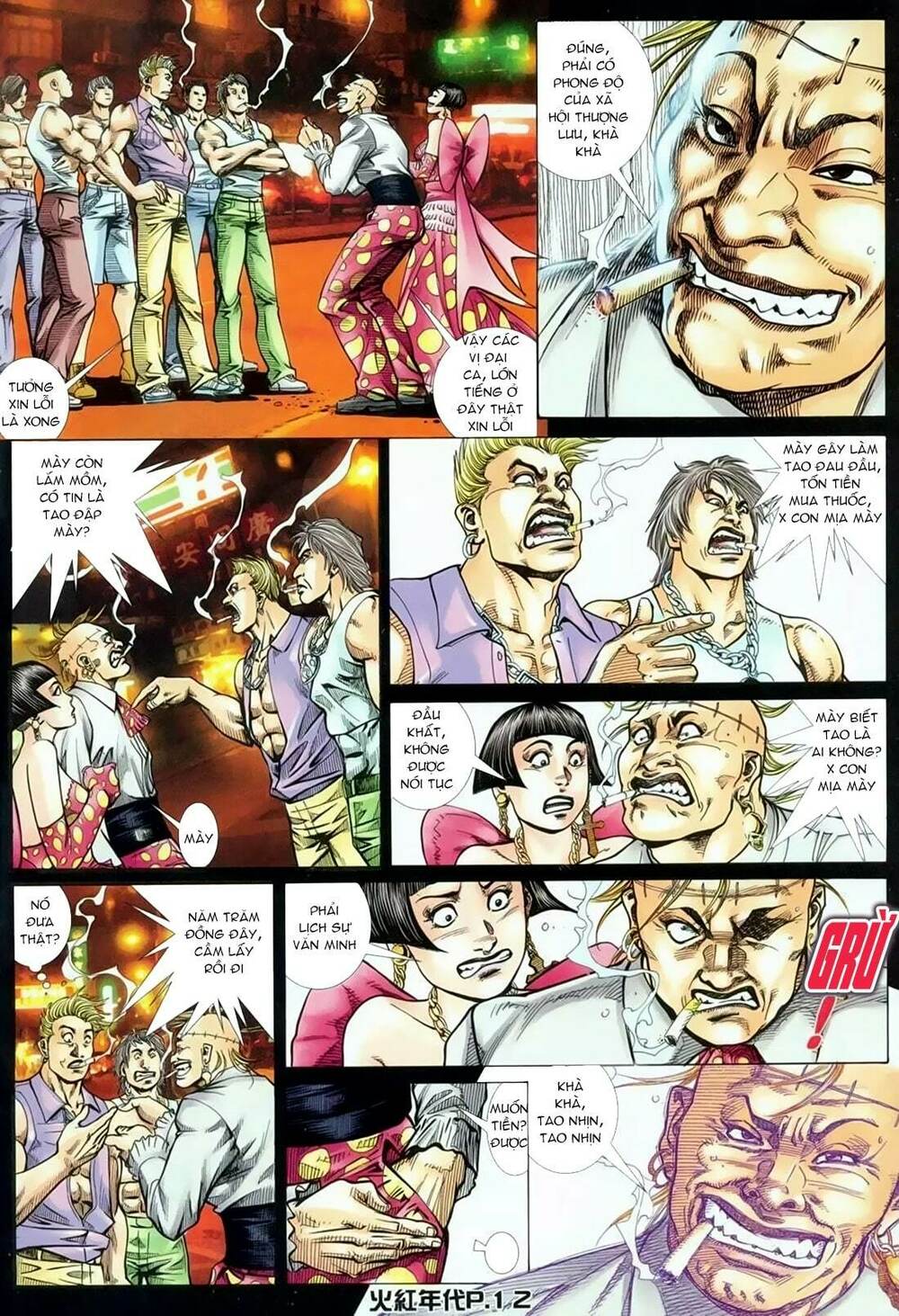 Hỏa Hồng Niên Đại Hắc Cốt Đường: Chapter 134