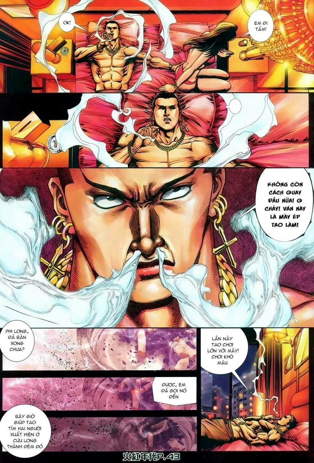 Hỏa Hồng Niên Đại Hắc Cốt Đường: Chapter 135