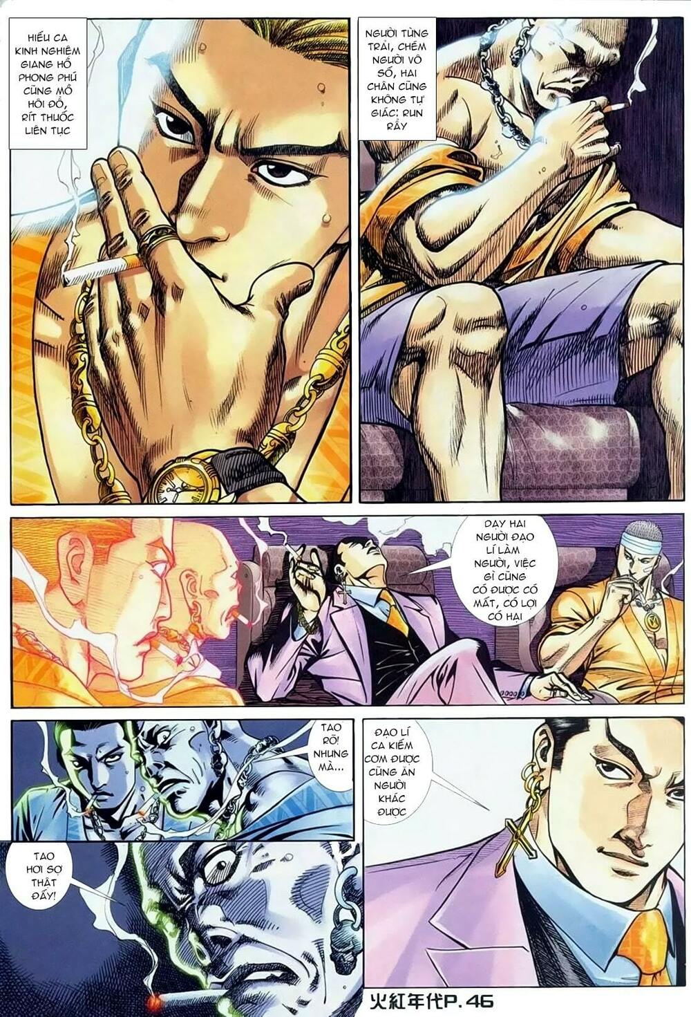 Hỏa Hồng Niên Đại Hắc Cốt Đường: Chapter 135