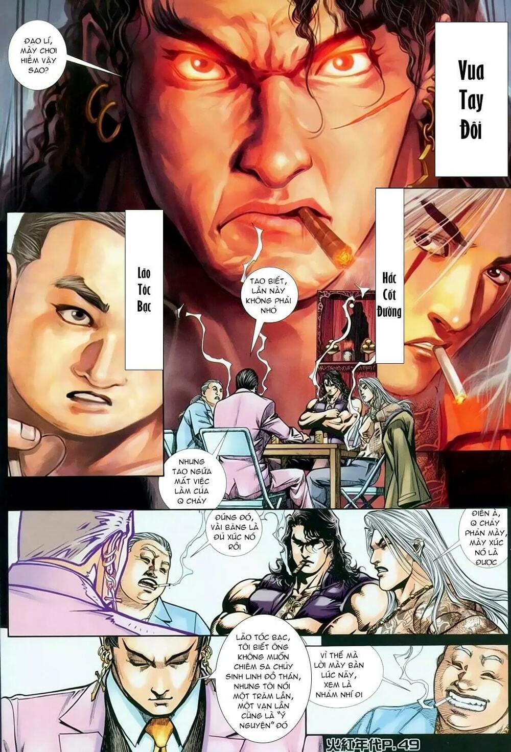 Hỏa Hồng Niên Đại Hắc Cốt Đường: Chapter 135