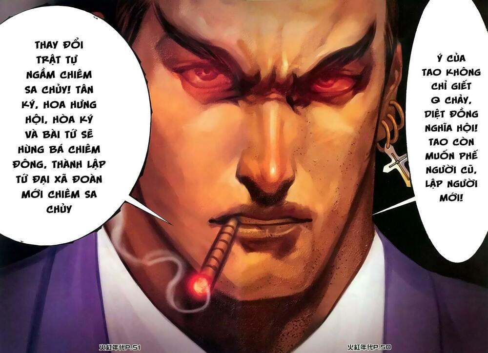 Hỏa Hồng Niên Đại Hắc Cốt Đường: Chapter 135