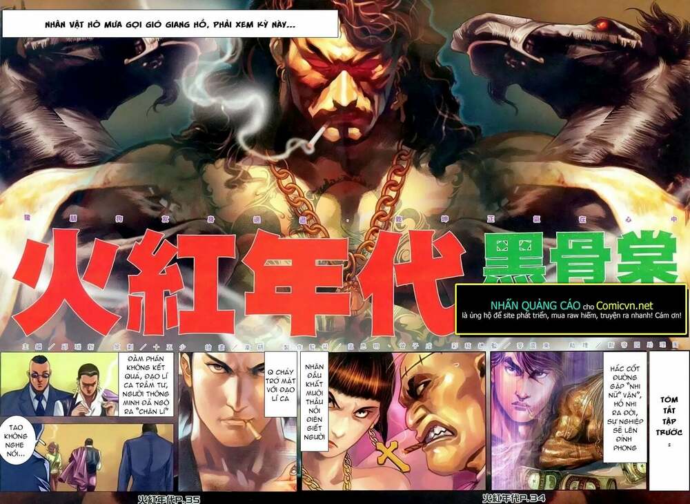 Hỏa Hồng Niên Đại Hắc Cốt Đường: Chapter 135