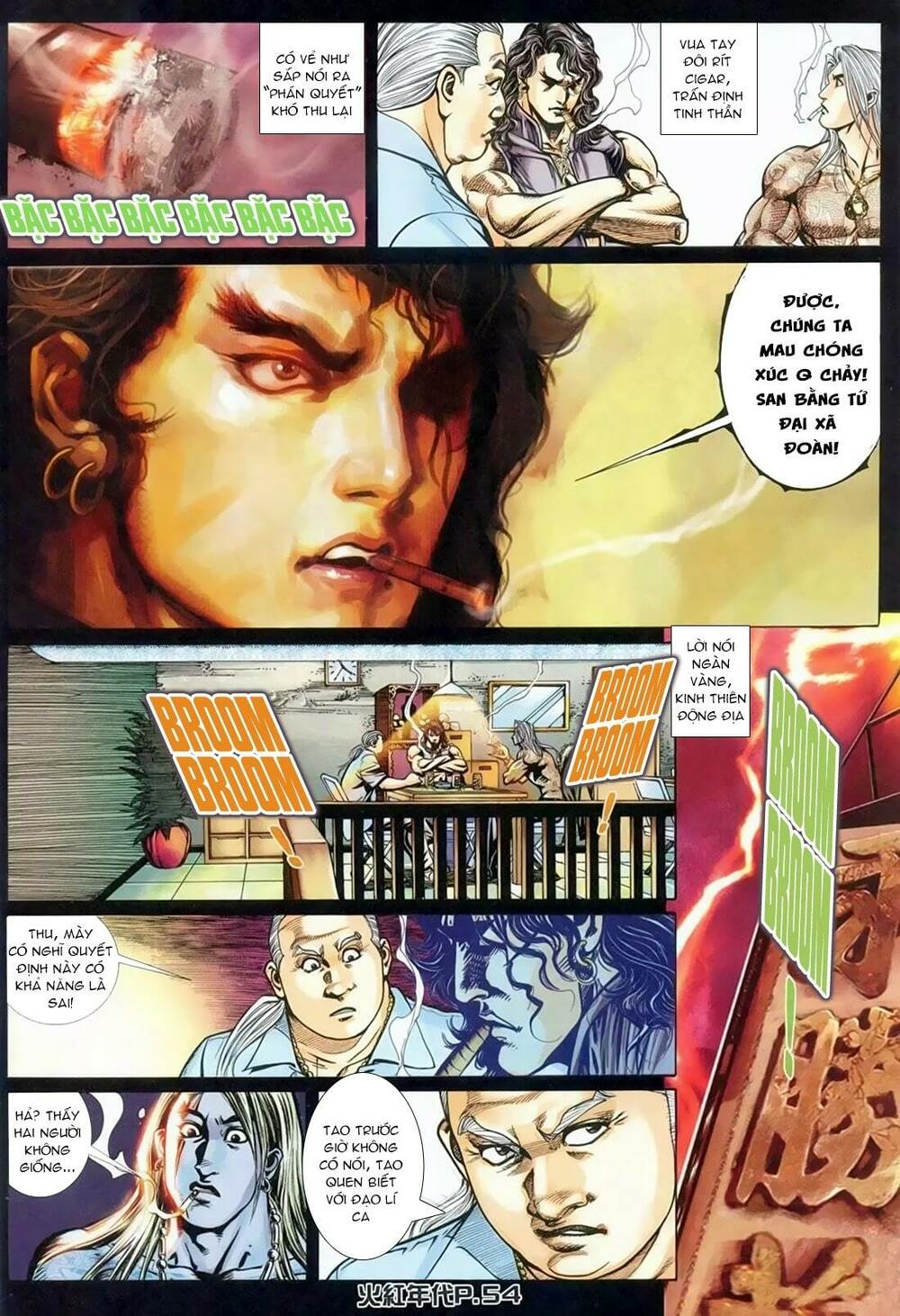 Hỏa Hồng Niên Đại Hắc Cốt Đường: Chapter 135