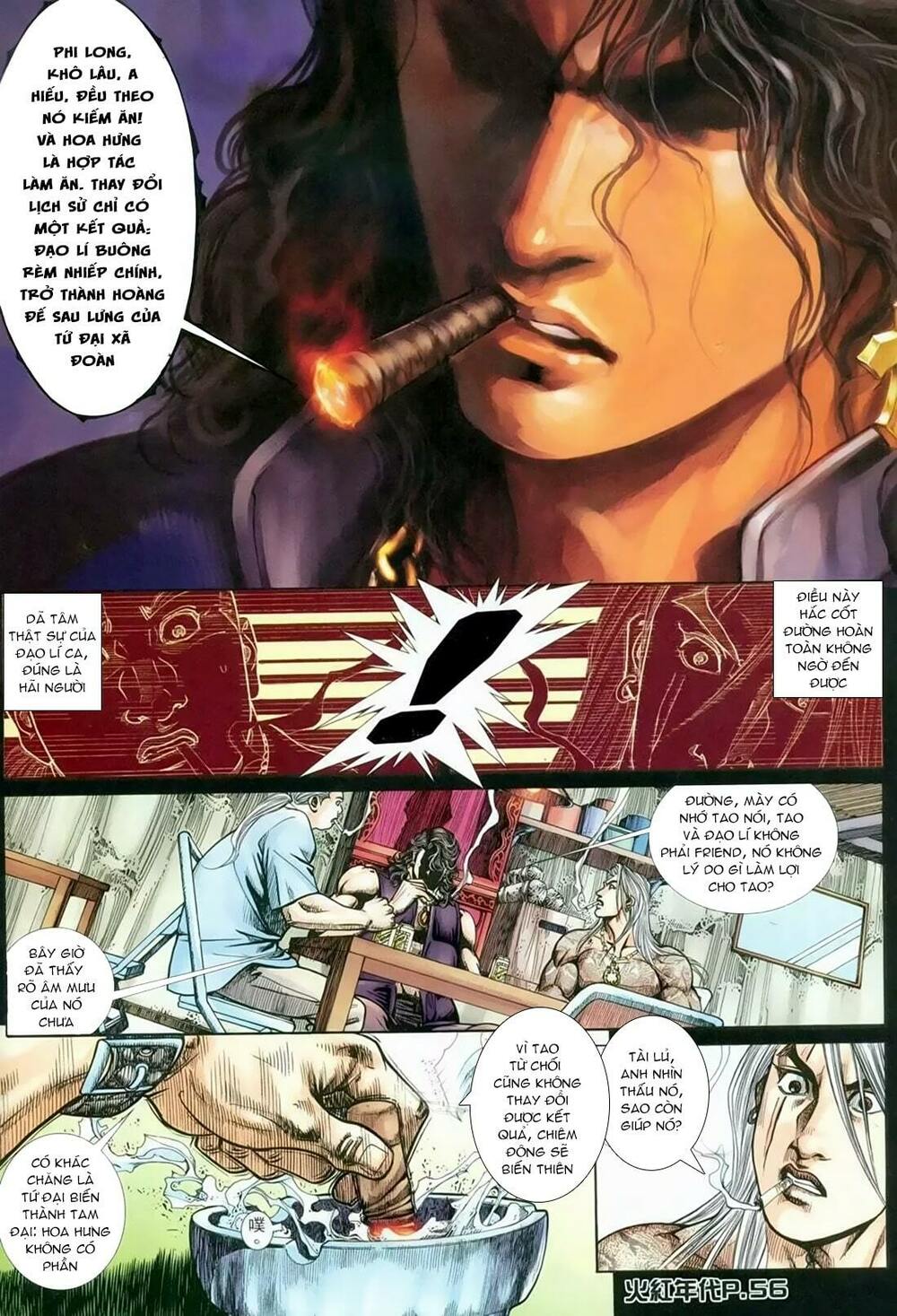 Hỏa Hồng Niên Đại Hắc Cốt Đường: Chapter 135