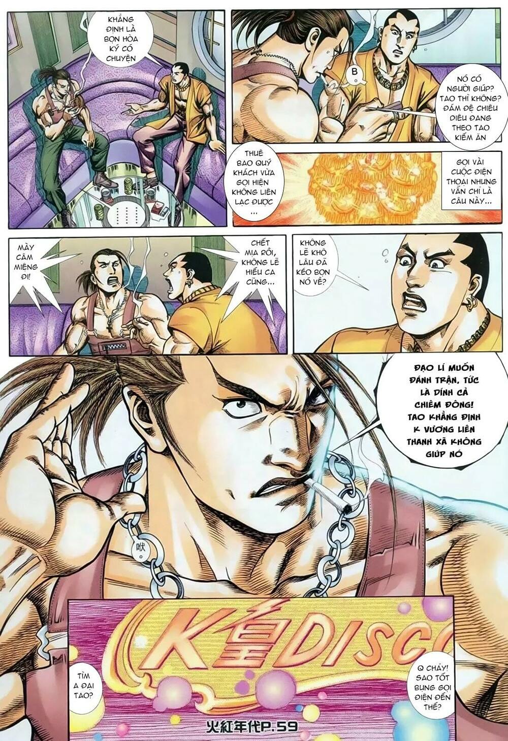 Hỏa Hồng Niên Đại Hắc Cốt Đường: Chapter 135