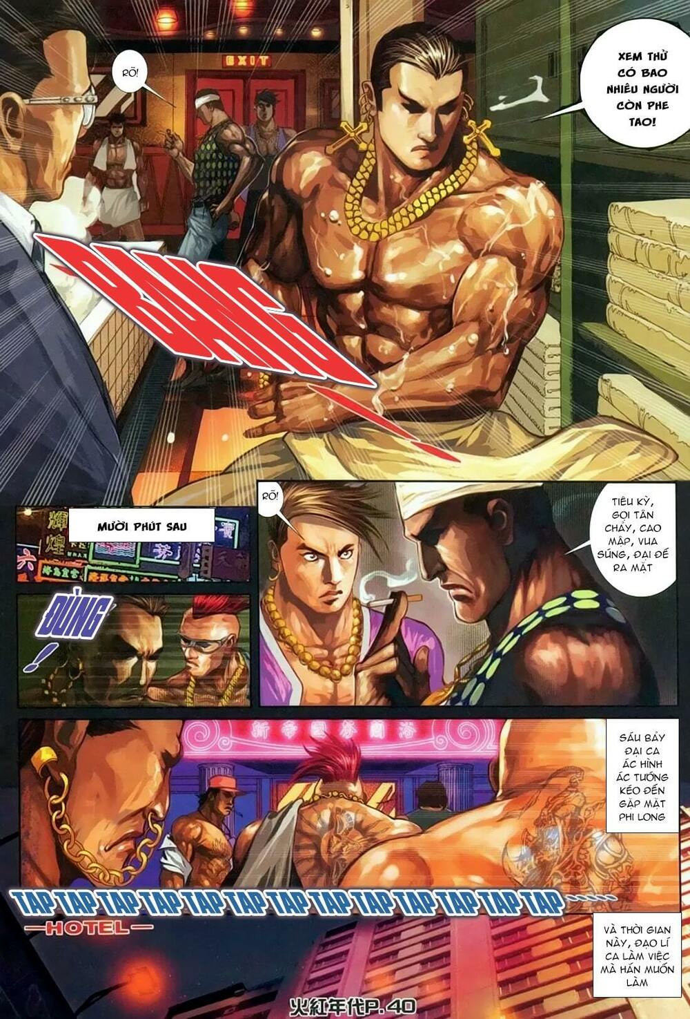 Hỏa Hồng Niên Đại Hắc Cốt Đường: Chapter 135