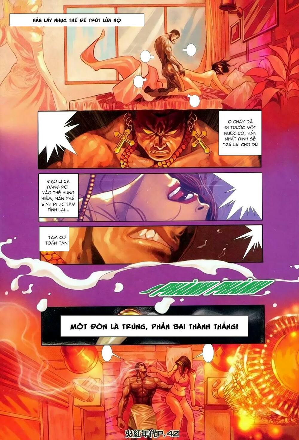 Hỏa Hồng Niên Đại Hắc Cốt Đường: Chapter 135