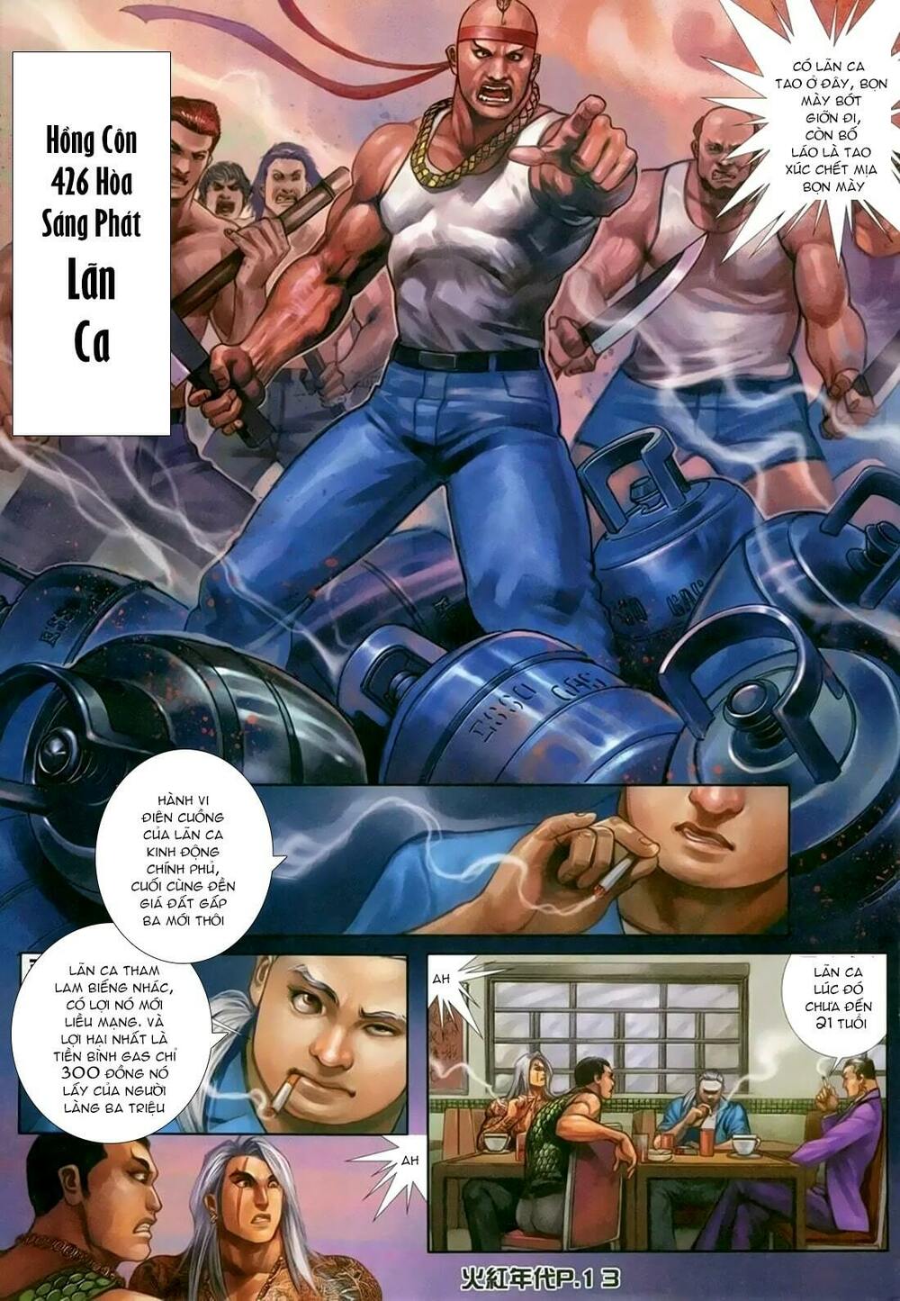 Hỏa Hồng Niên Đại Hắc Cốt Đường: Chapter 138
