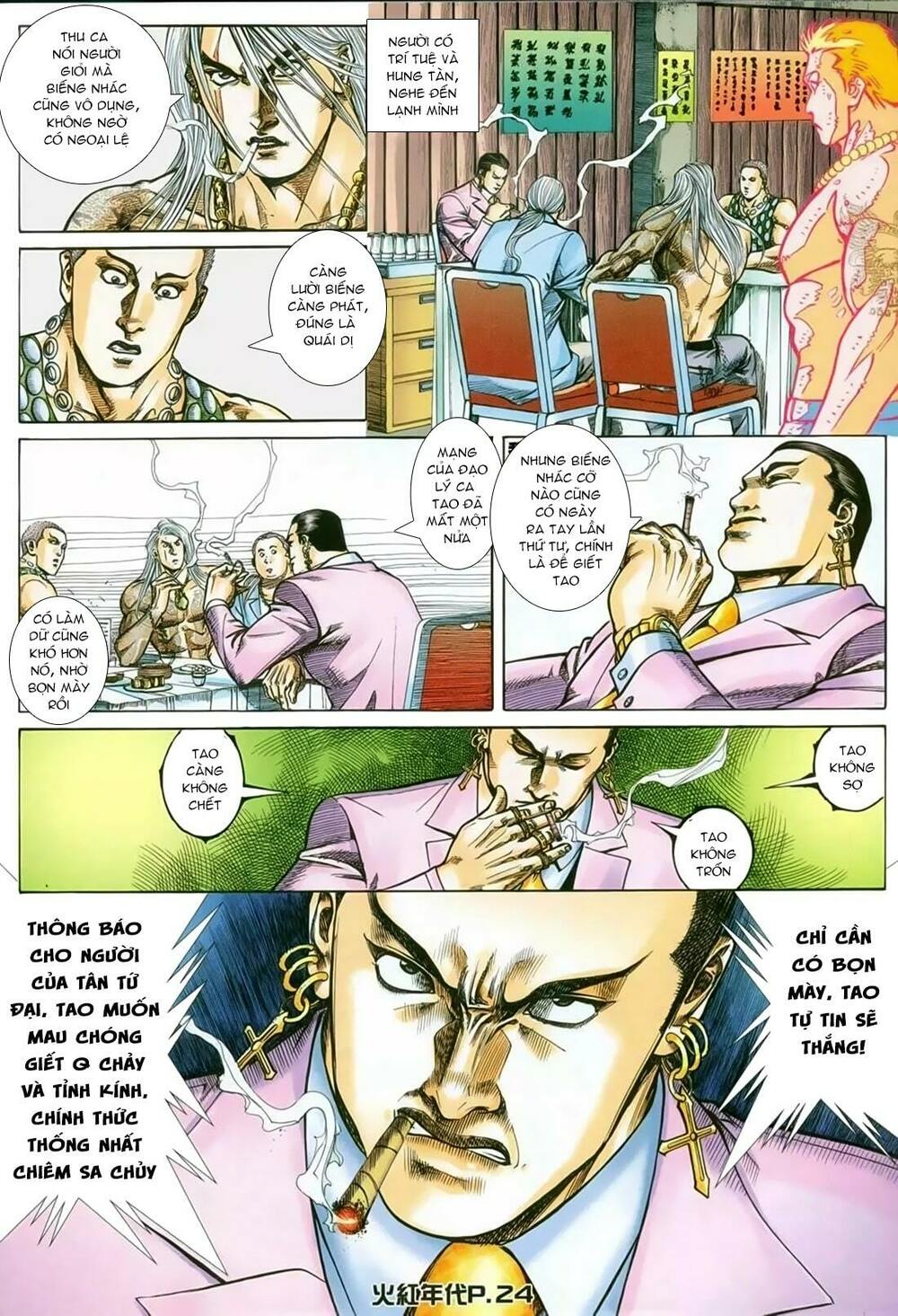 Hỏa Hồng Niên Đại Hắc Cốt Đường: Chapter 138