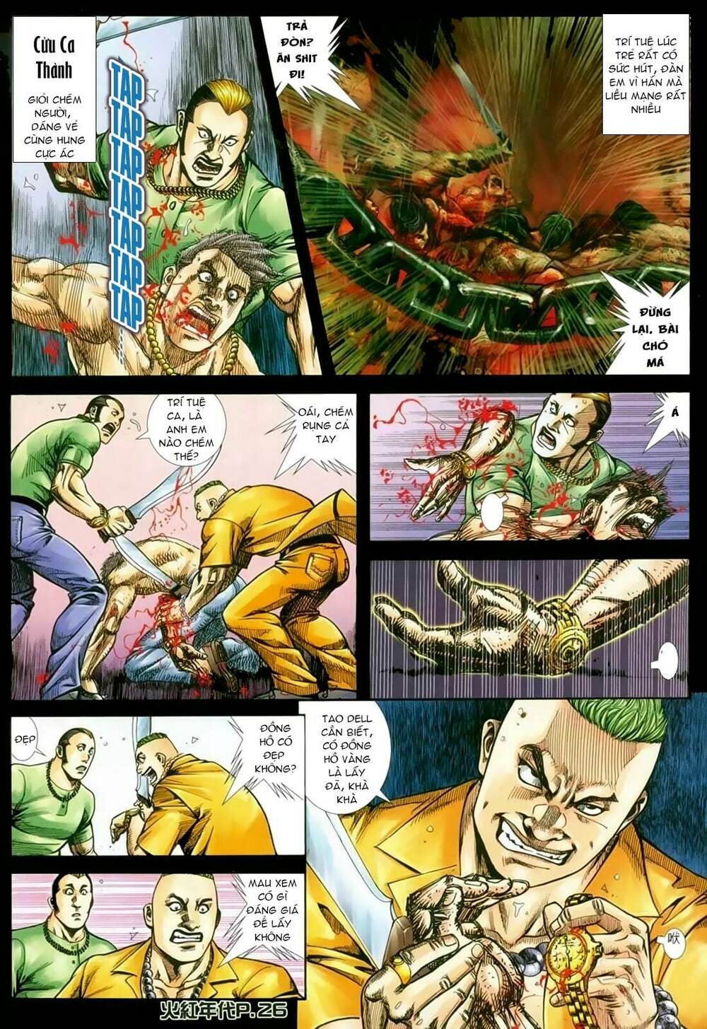 Hỏa Hồng Niên Đại Hắc Cốt Đường: Chapter 138