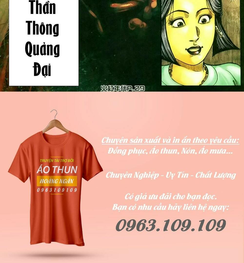Hỏa Hồng Niên Đại Hắc Cốt Đường: Chapter 138
