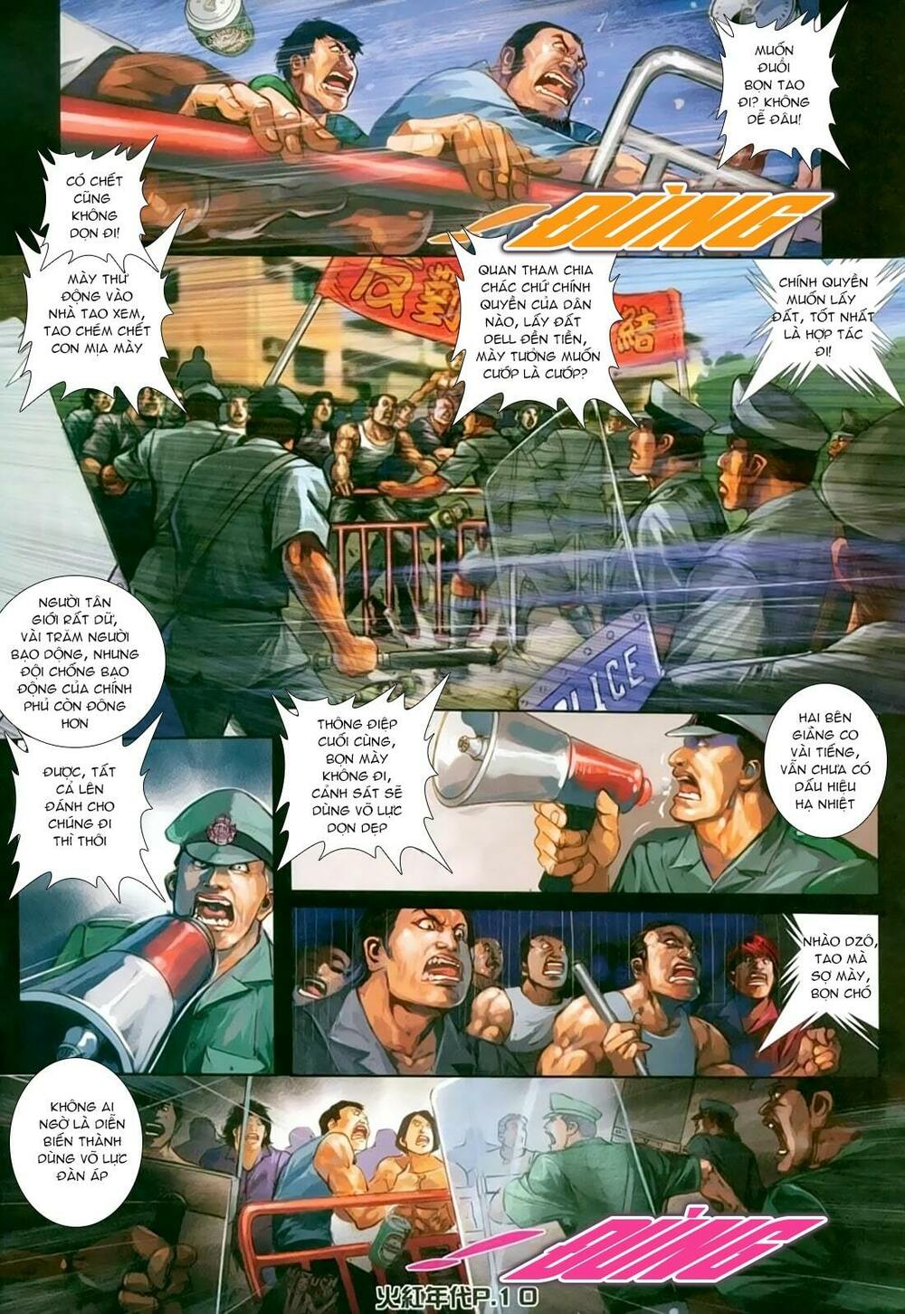 Hỏa Hồng Niên Đại Hắc Cốt Đường: Chapter 138